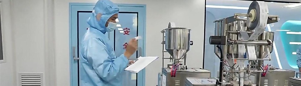 南宫体育药业：50项发明专利积淀，科研创新**加速产品迭代